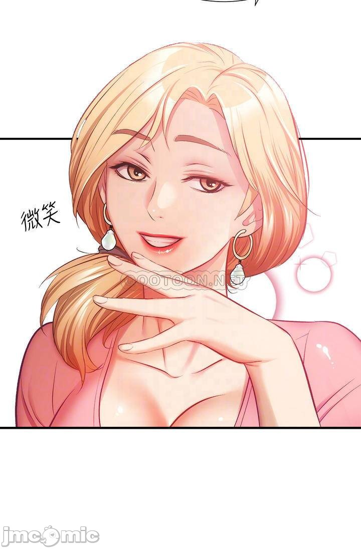 phẩm giá em dâu chapter 19 3