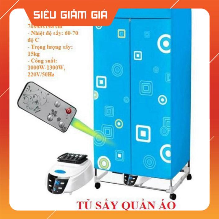 [HÀNG NHẬP KHẨU] TỦ SẤY QUẦN /ÁO CÓ ĐIỀU KHIỂN TỪ XA CHẠY ÊM KHÔNG GÂY ỒN