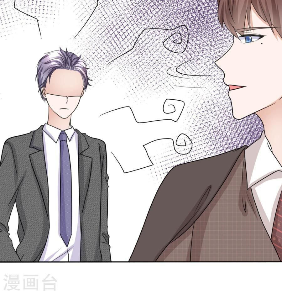 con đường phản công của sủng thê chapter 19 32