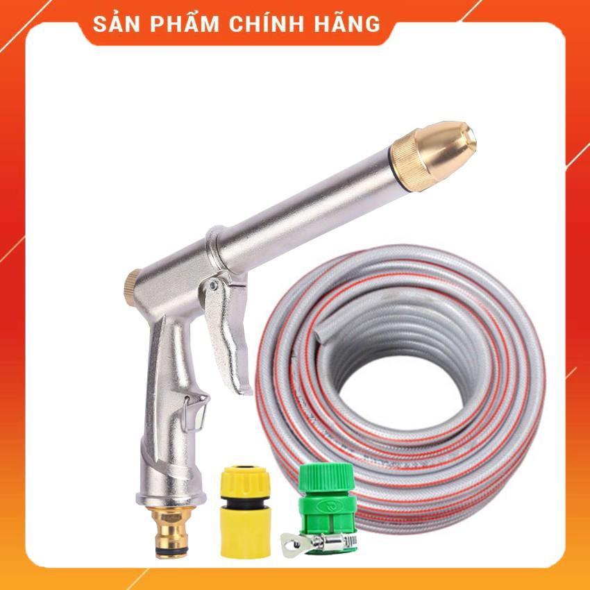 Vòi nước vòi phun nước rửa xe tưới cây tăng áp thông minh + bộ dây bơm nước cao cấp TLG 206810 đầu đồng,nối vàng