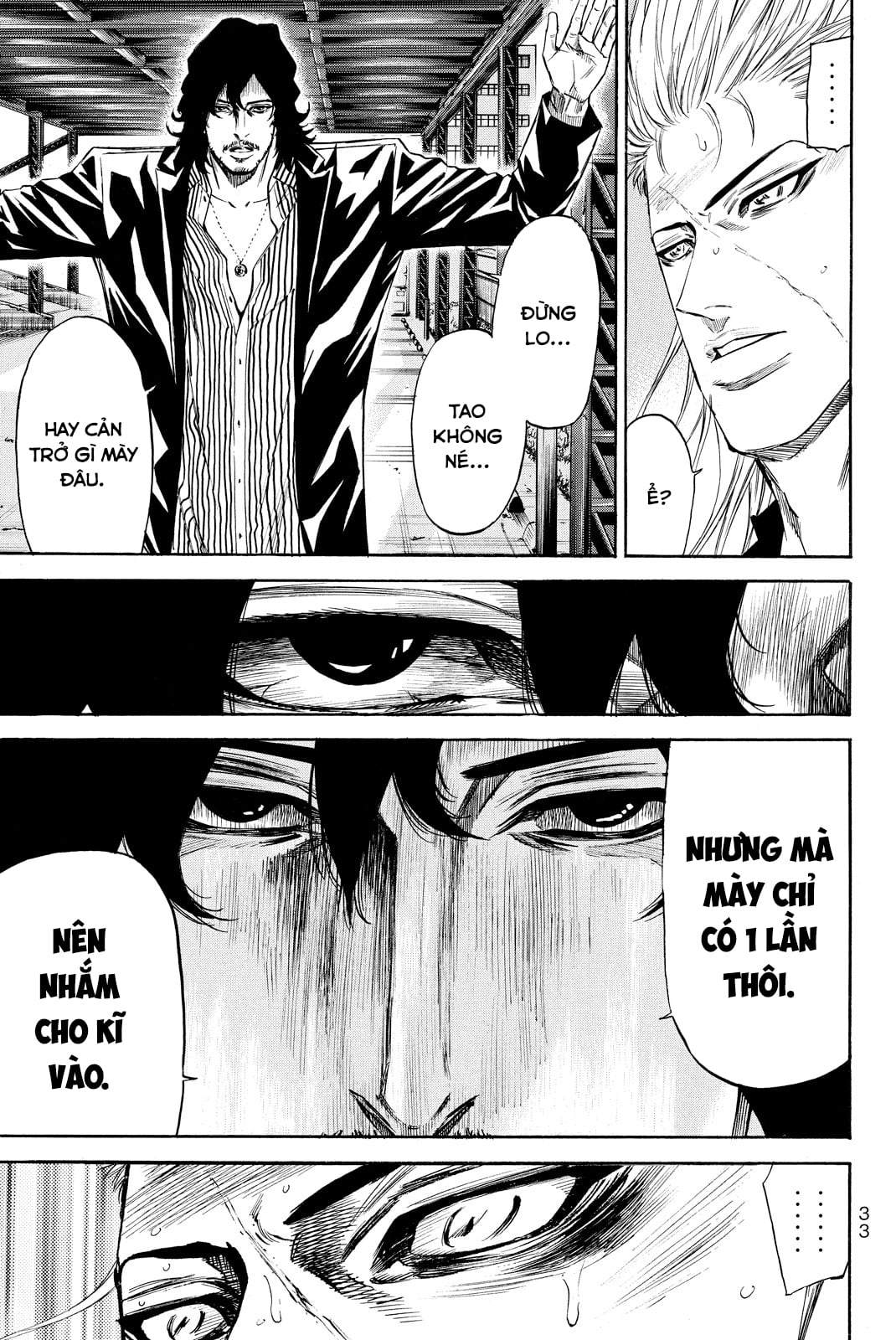 a-bout! chapter 176 11