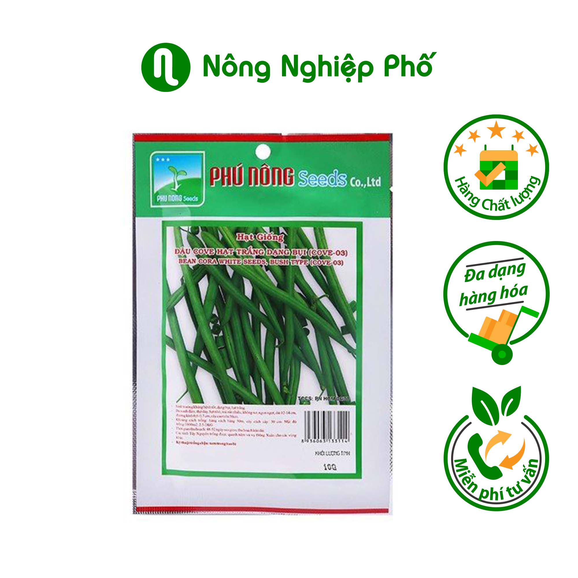 Hạt giống đậu cove Phú Nông (10g/gói) | Hạt trắng, dạng bụi (COVE-03) | Bean cora white Seeds, Bush type