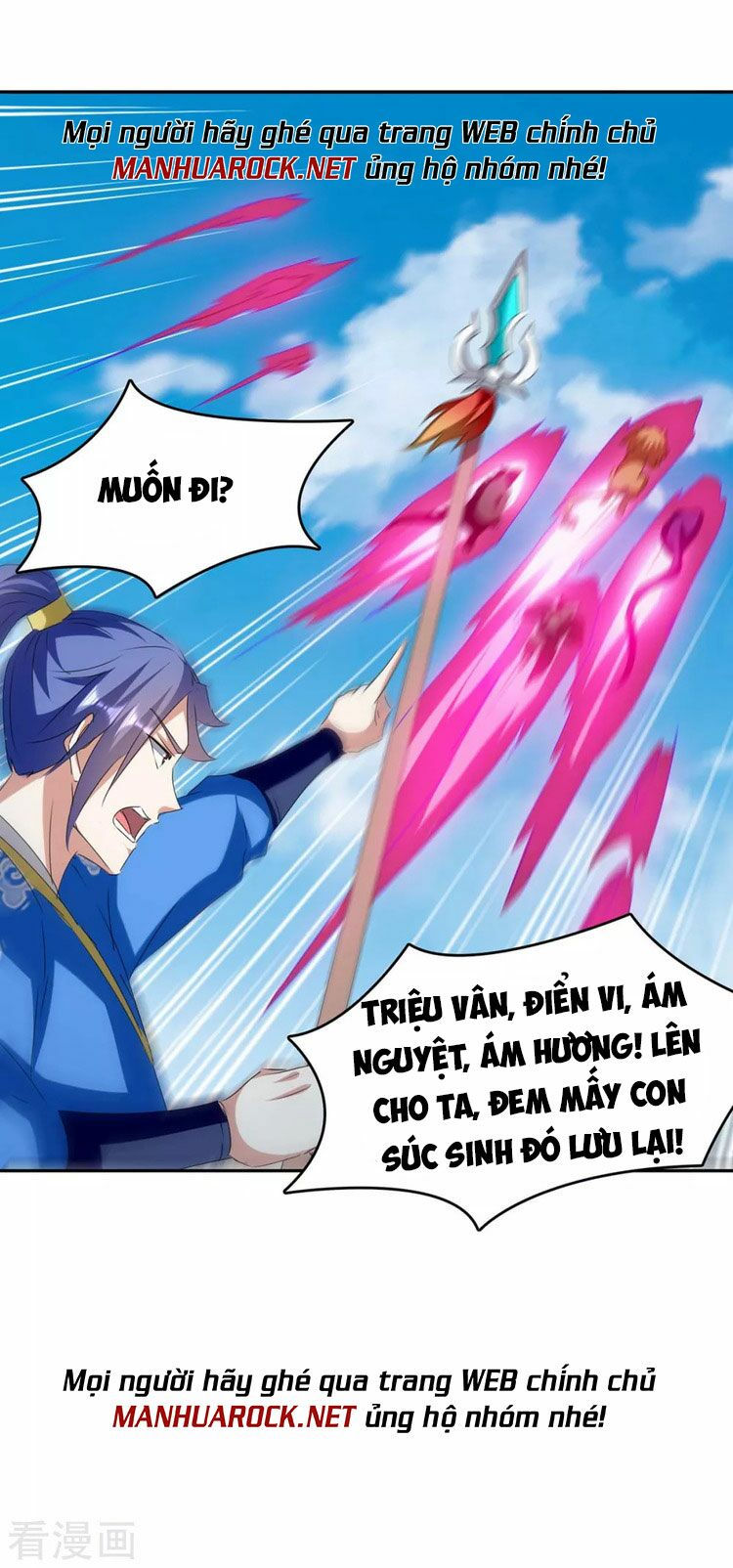 tối cường thăng cấp chapter 254 4