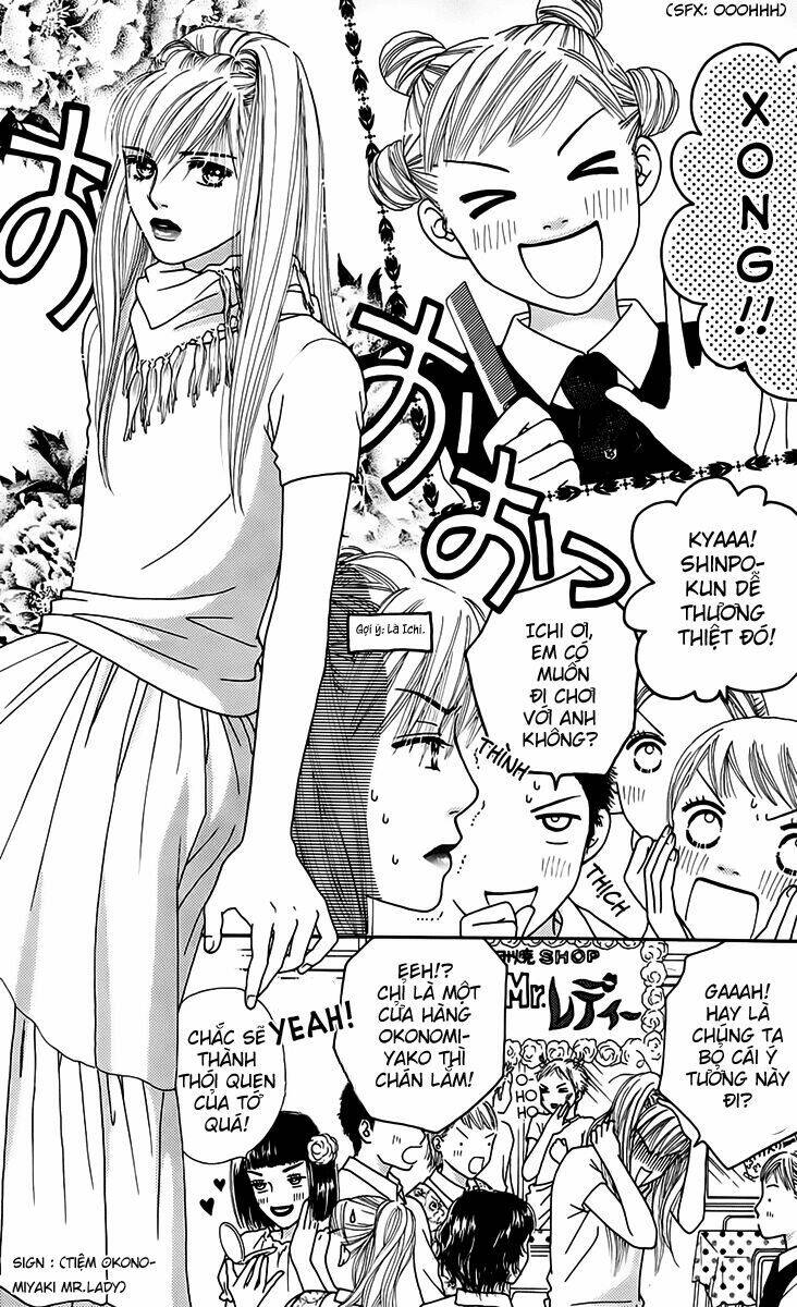 parfait tic - cô láng giềng chapter 51 18