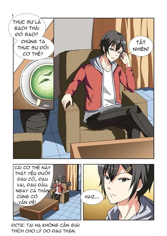 i am killer maid chapter 2 3