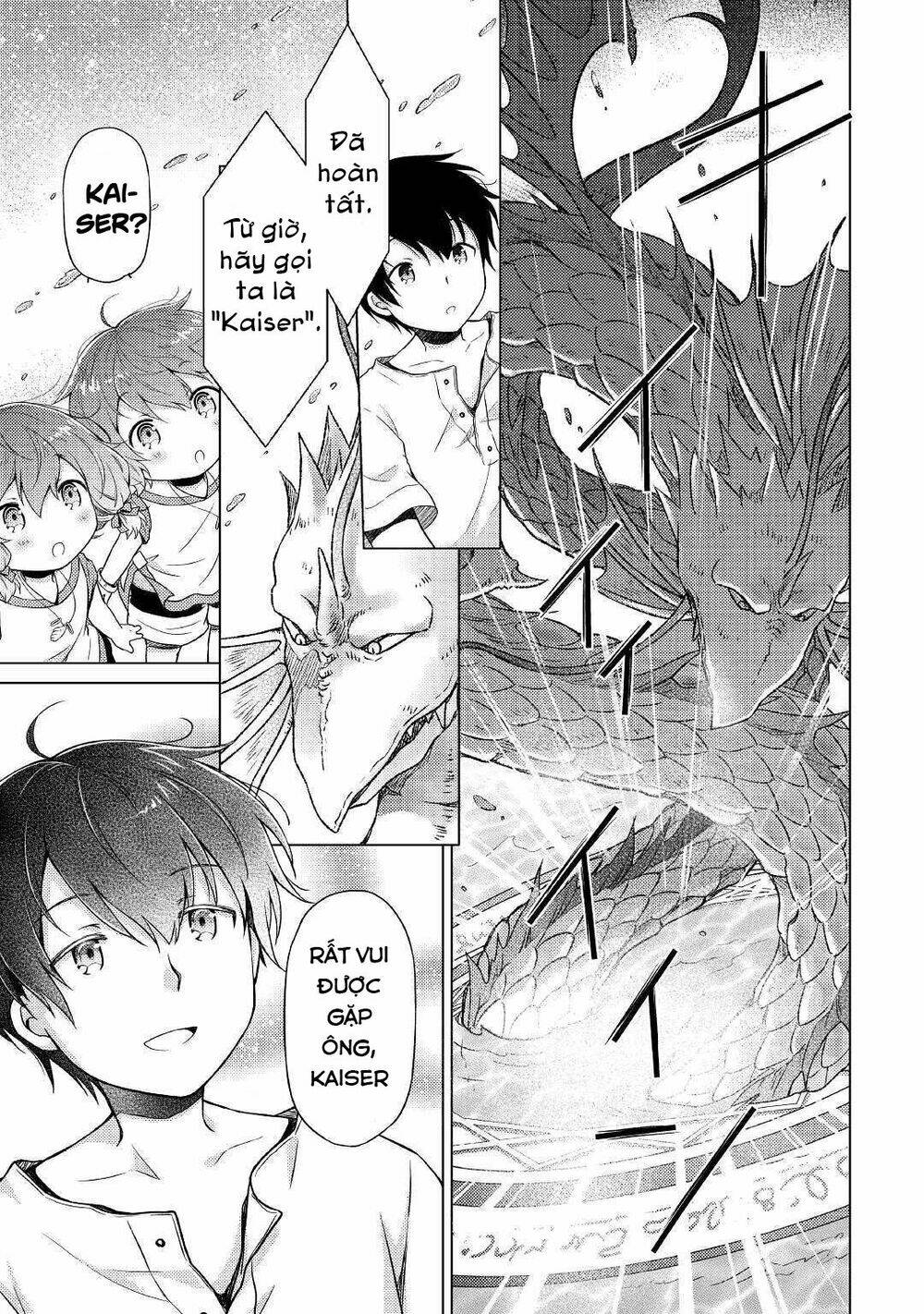 isekai yururi kikou: kosodate shinagara bouken-sha shimasu chapter 23 16