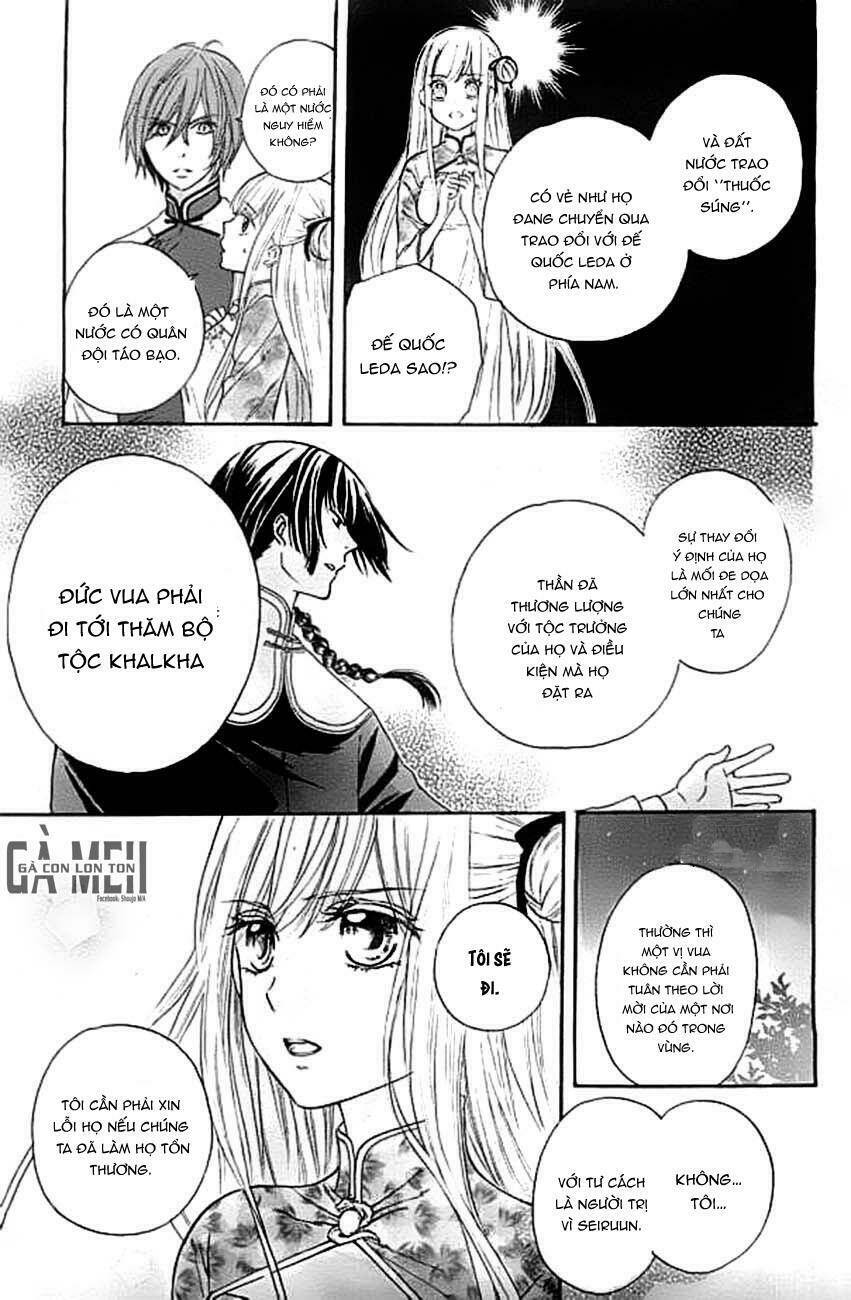 strange dragon chapter 4 48