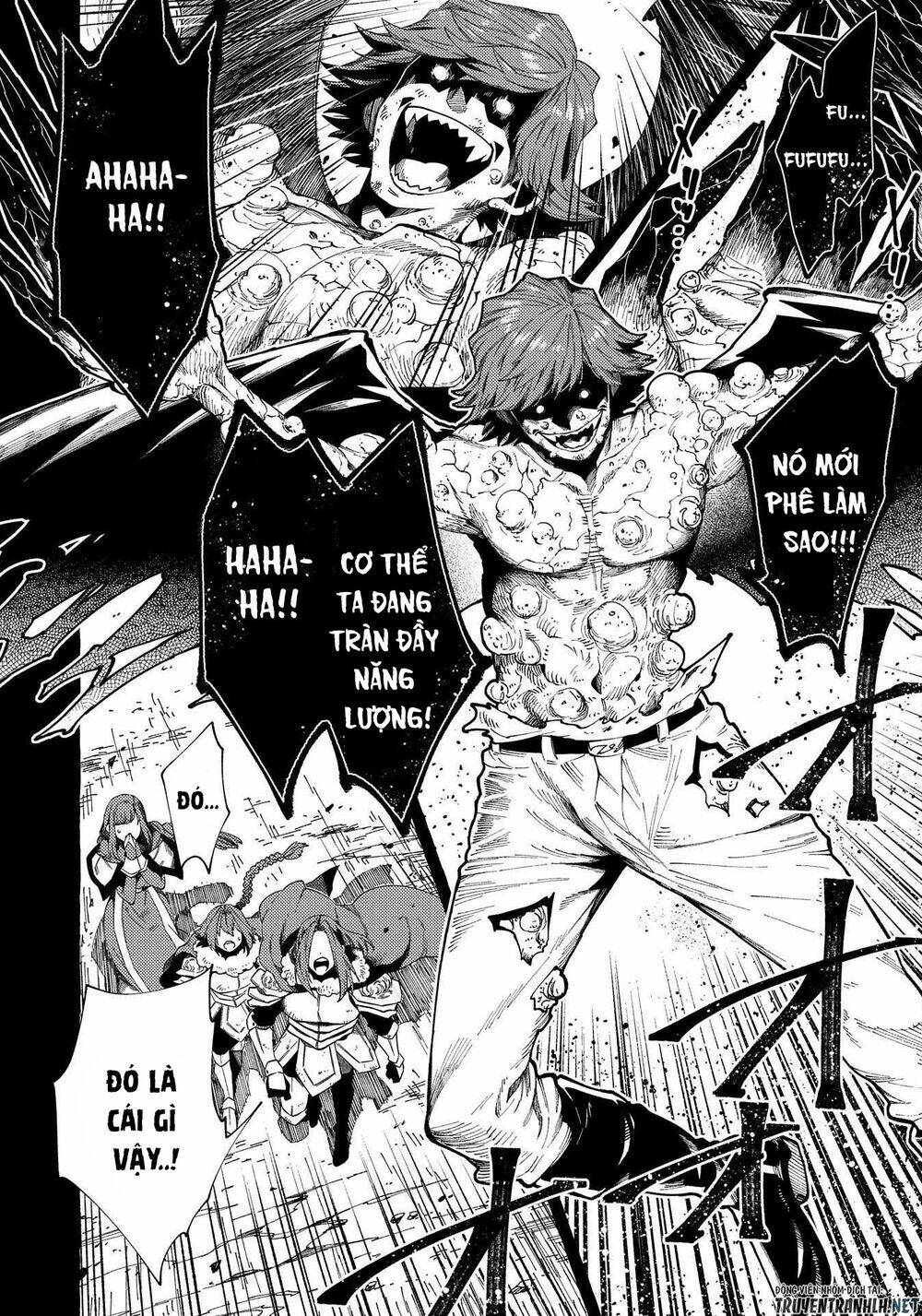 sono mono. nochi ni…(nariie shin’ichirou) chapter 27.1 16