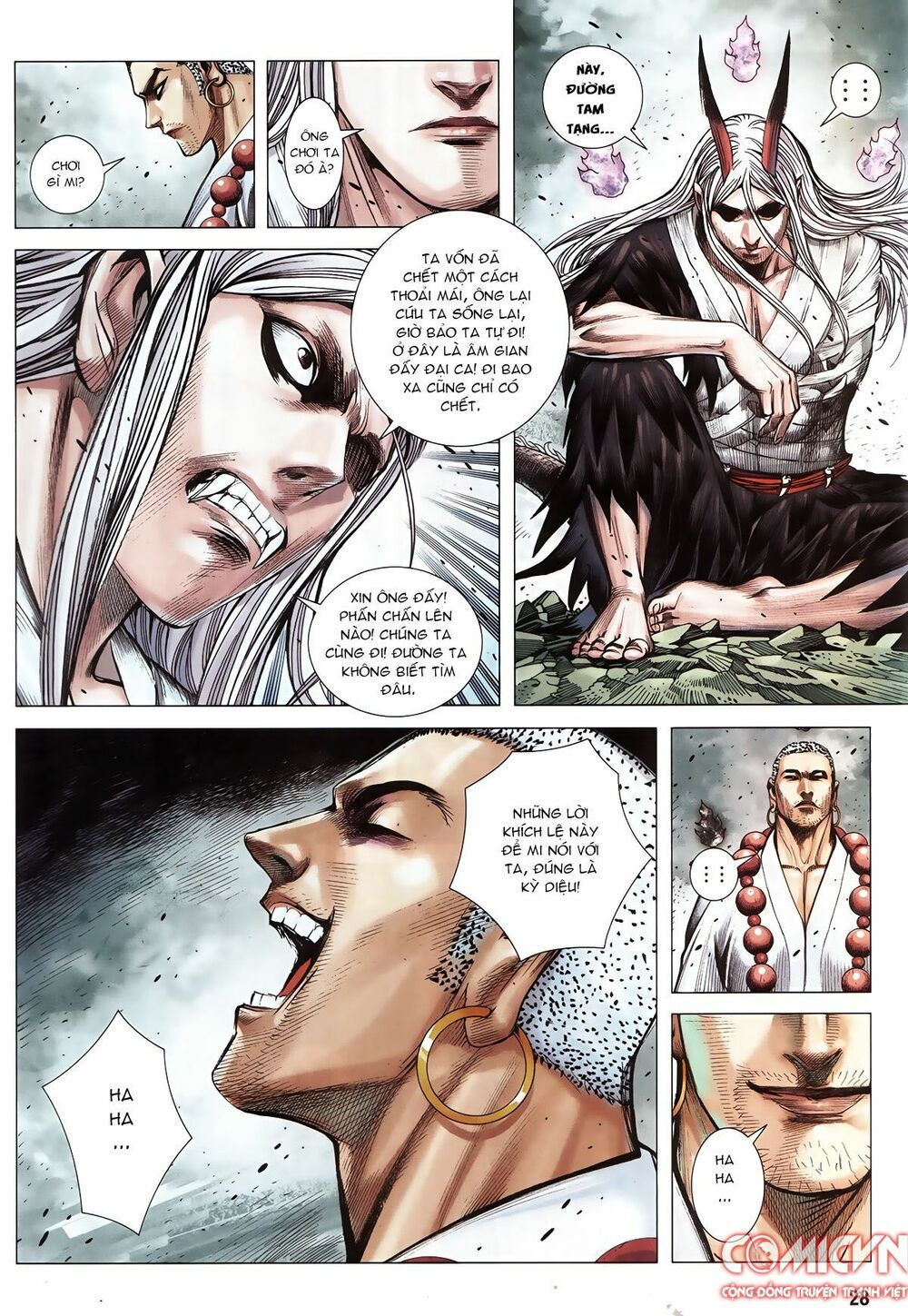 tây du chapter 89.2 13