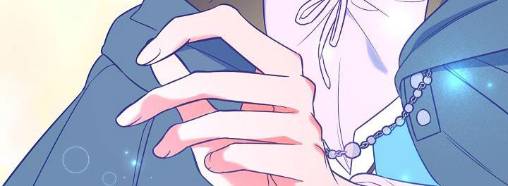 phía sau em, luôn có ta bên cạnh chapter 39.1 431