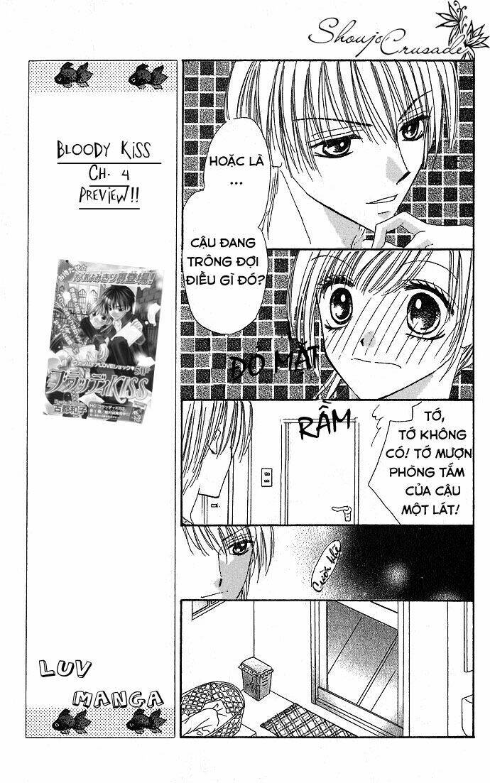 koori no kiss de toroketai chapter 2 12