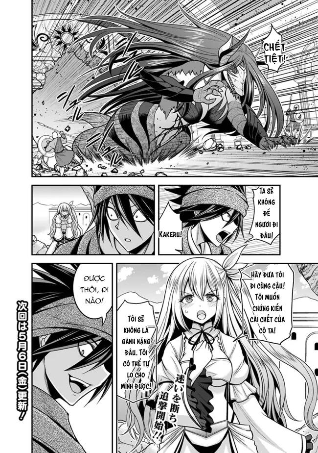 kujibiki tokushou: musou hāremu ken chapter 58.1 14