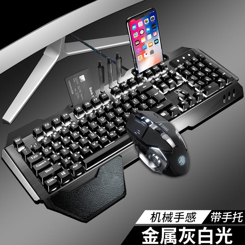 Phong cách mới nhất Wrangler tay máy cảm thấy bàn phím chuột máy tính để bàn có dây chơi game thể thao điện tử bút đặc biệt