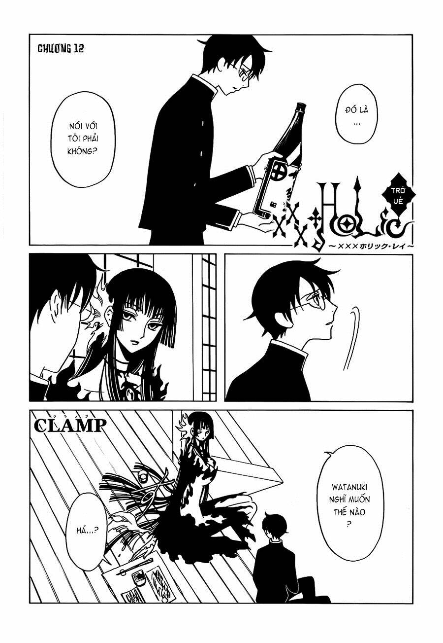 xxxholic rei chapter 12 2