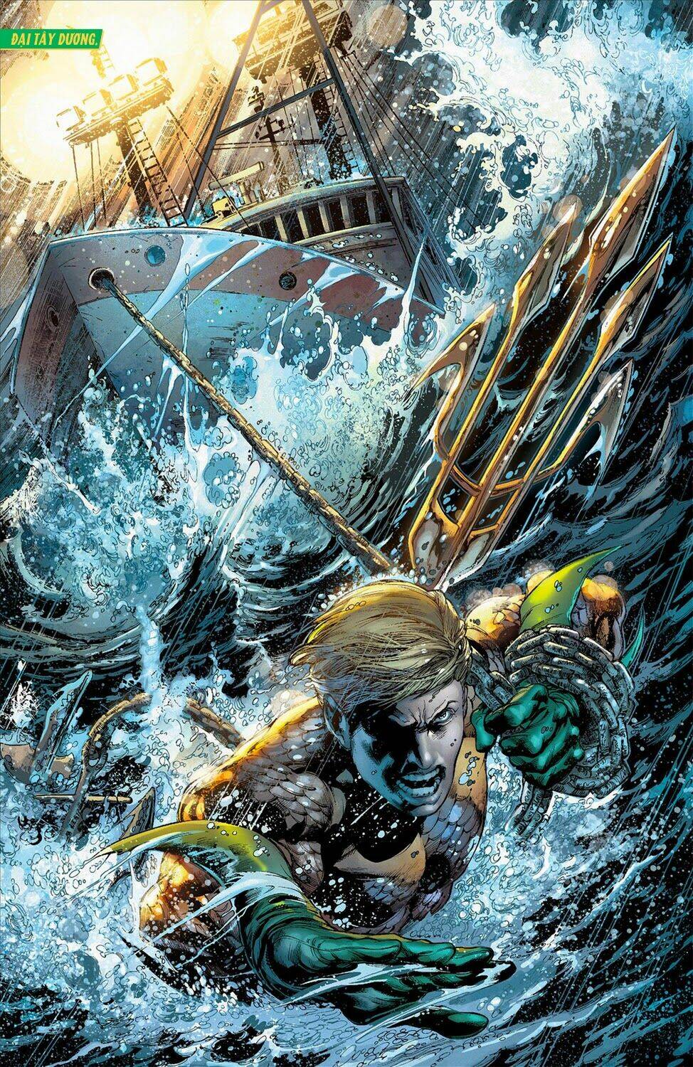 aquaman chapter 7 11