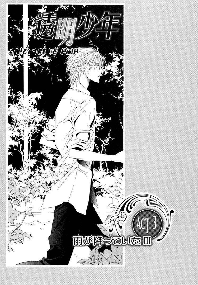 toumei shounen chapter 3 3