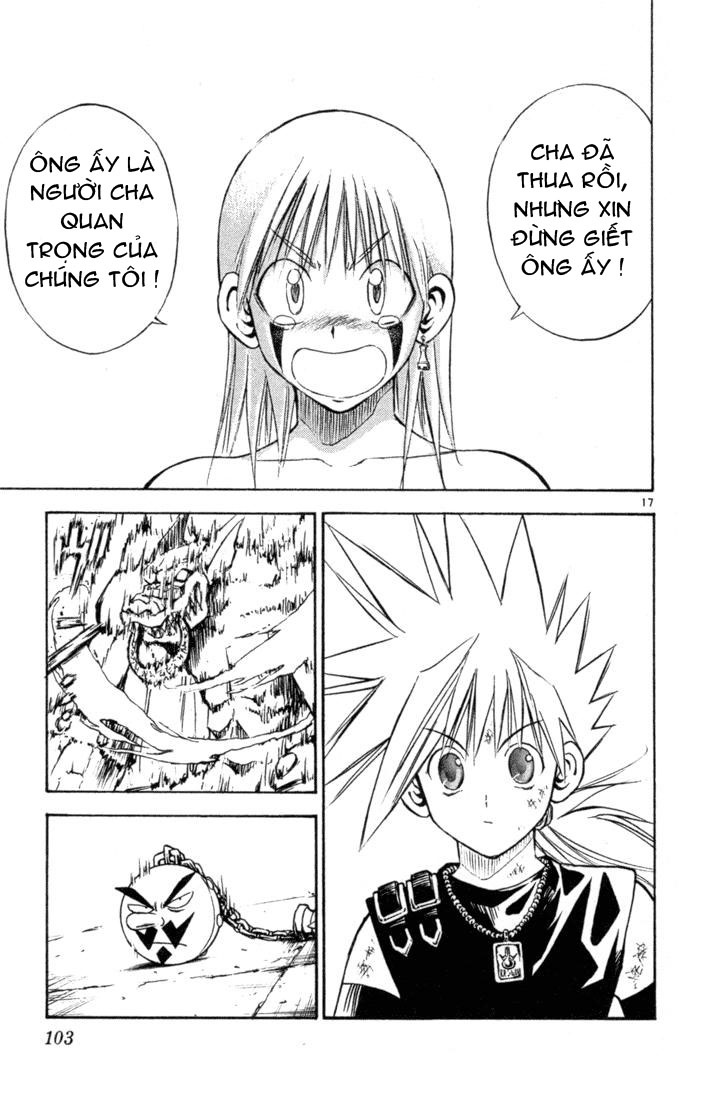 mar heaven chapter 47 14