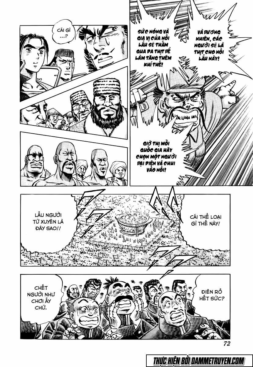 akakatsuki!! otokojuku - seinen yo, taishi wo idake chapter 19 19