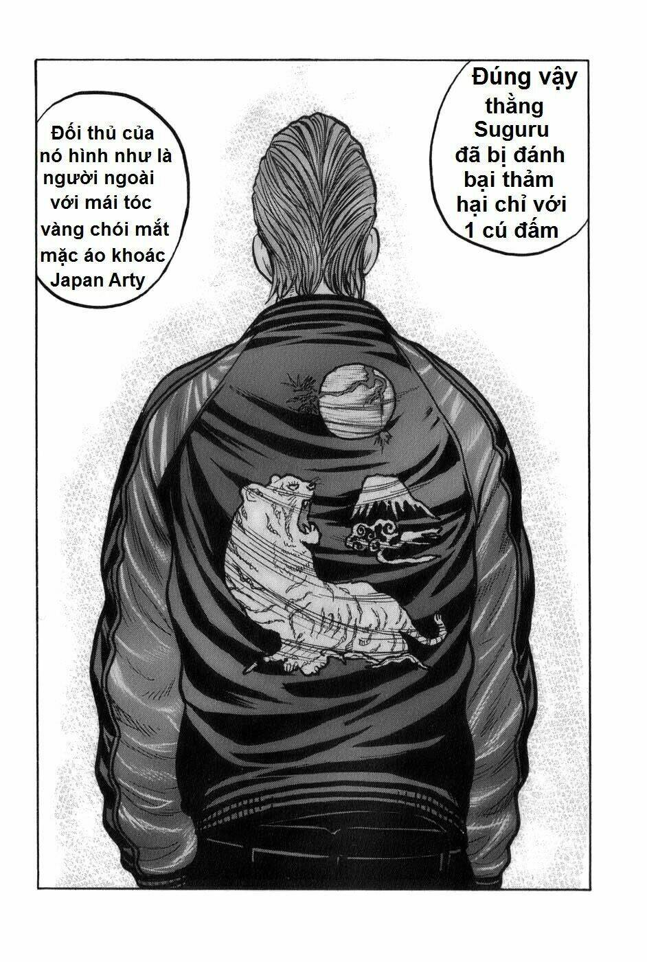 worst gaiden: harumichi chapter 1 32