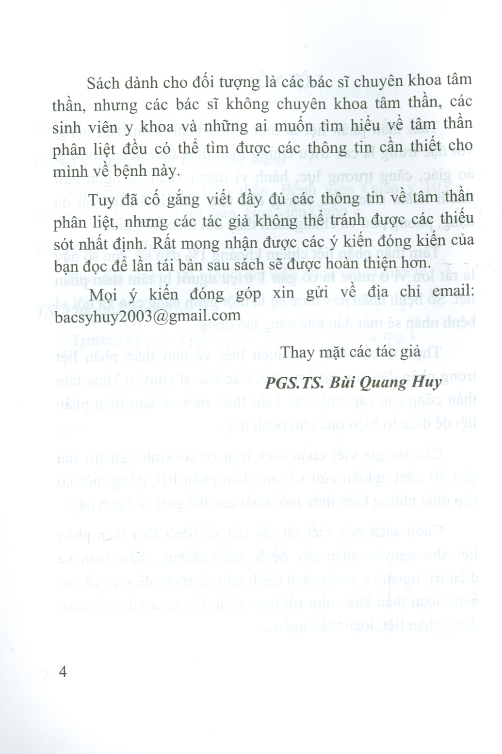 Tâm Thần Phân Liệt - Nguyên Nhân, Chẩn Đoán Và Đieu Trị (Tái bản lần thứ 3 có sửa chữa và bổ sung)