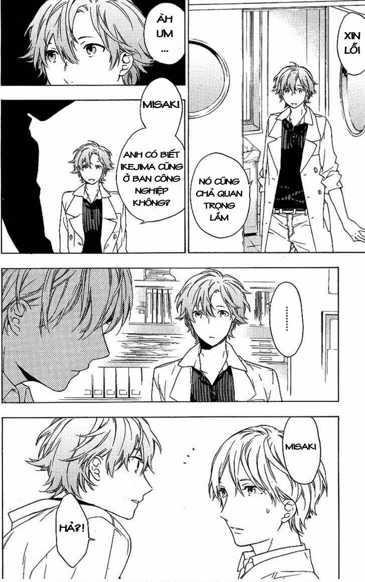 only the flower knows chapter 4 13