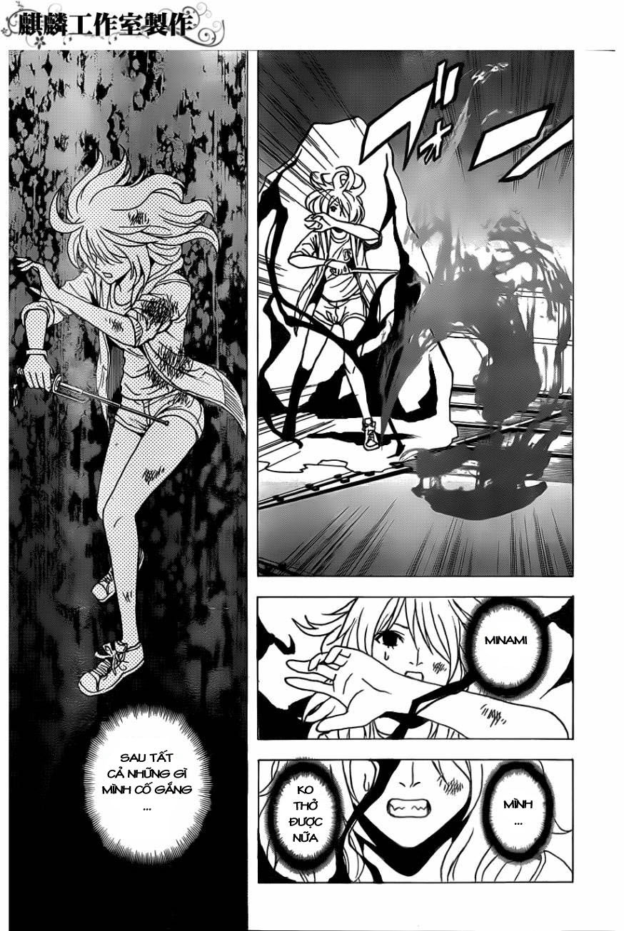 tokyo esp chapter 26 27