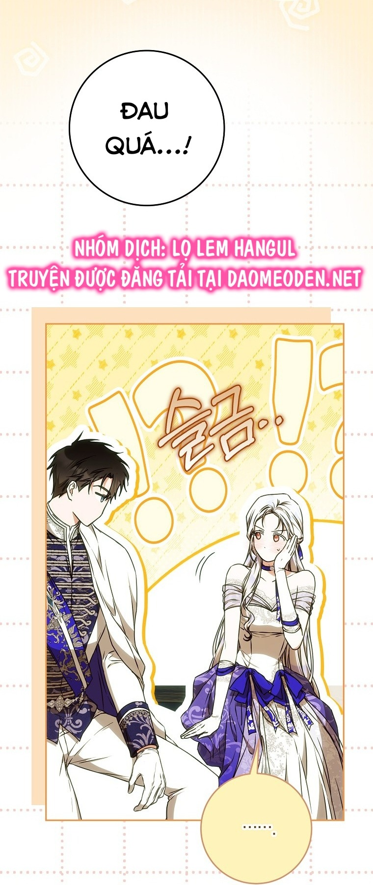 trở thành vợ của nam chính chapter 106 22