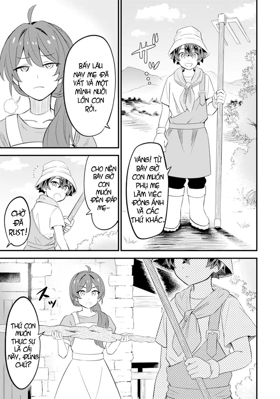 "sabitsuita ken" wo tameshi ni kyoukashite mitara, tondemonai maken ni chapter 2.1 9