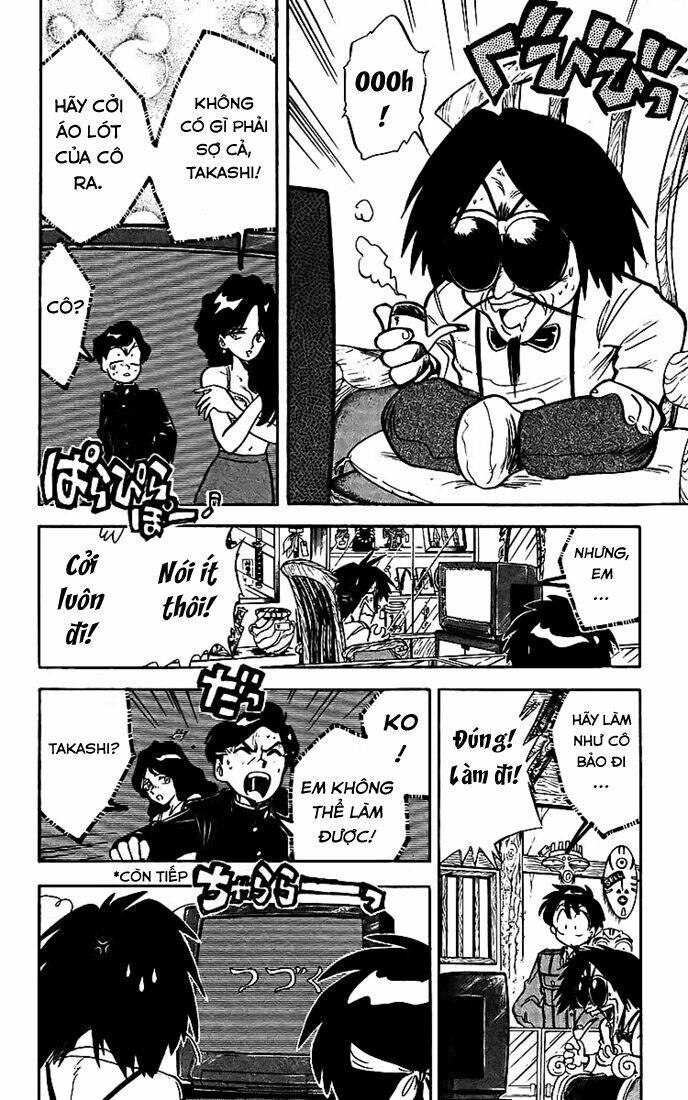 ghost sweeper mikami chapter 19 5