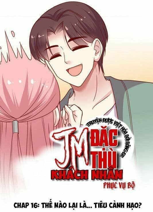 jm đặc thù khách nhân phục vụ bộ chapter 16 1