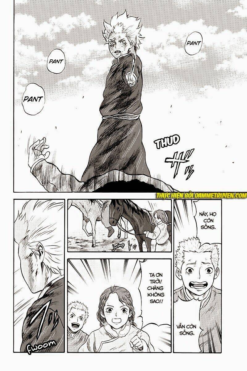 horizon chapter 20 2