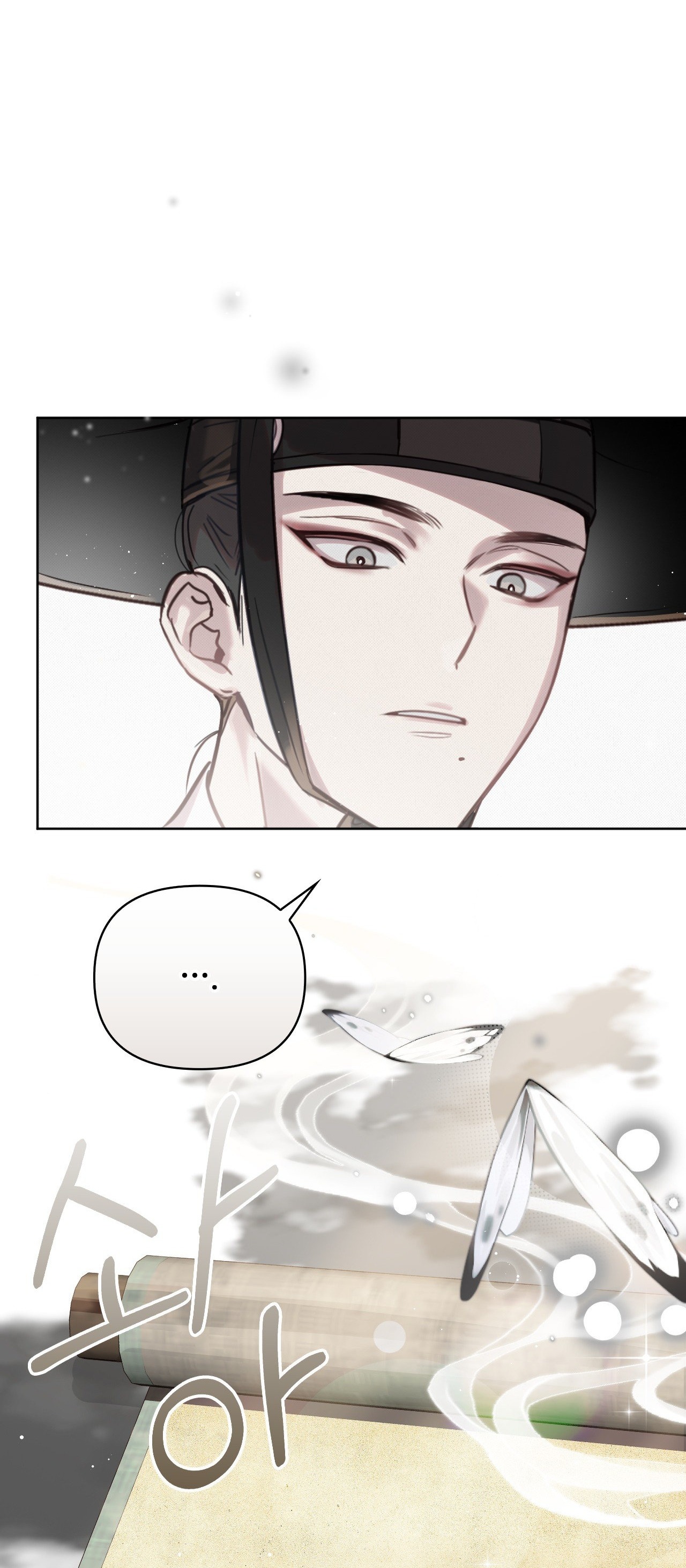 [18+] hậu cung kế chapter 7.2 21