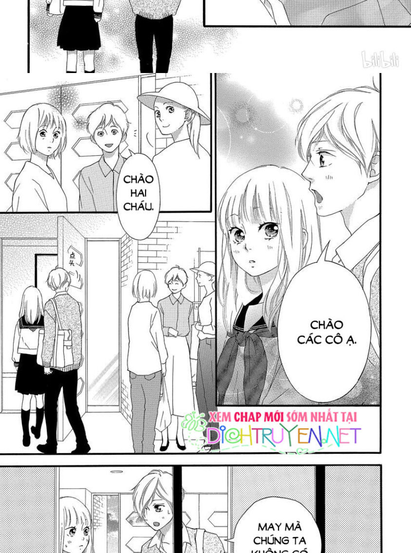 omoi, omoware, furi, furare chapter 45 18