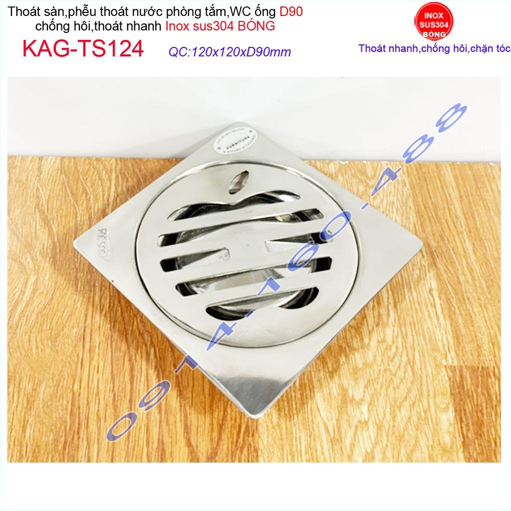 Thoát sàn quả Táo KAG-TS124 , phễu thoát sàn vuông 12x12cm D90, phễu thu nước SUS304 thoát nhanh chống hôi tốt
