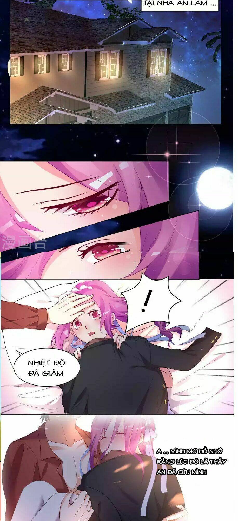 lớp học bổ túc ban đêm của giáo viên hai mặt chapter 11 4