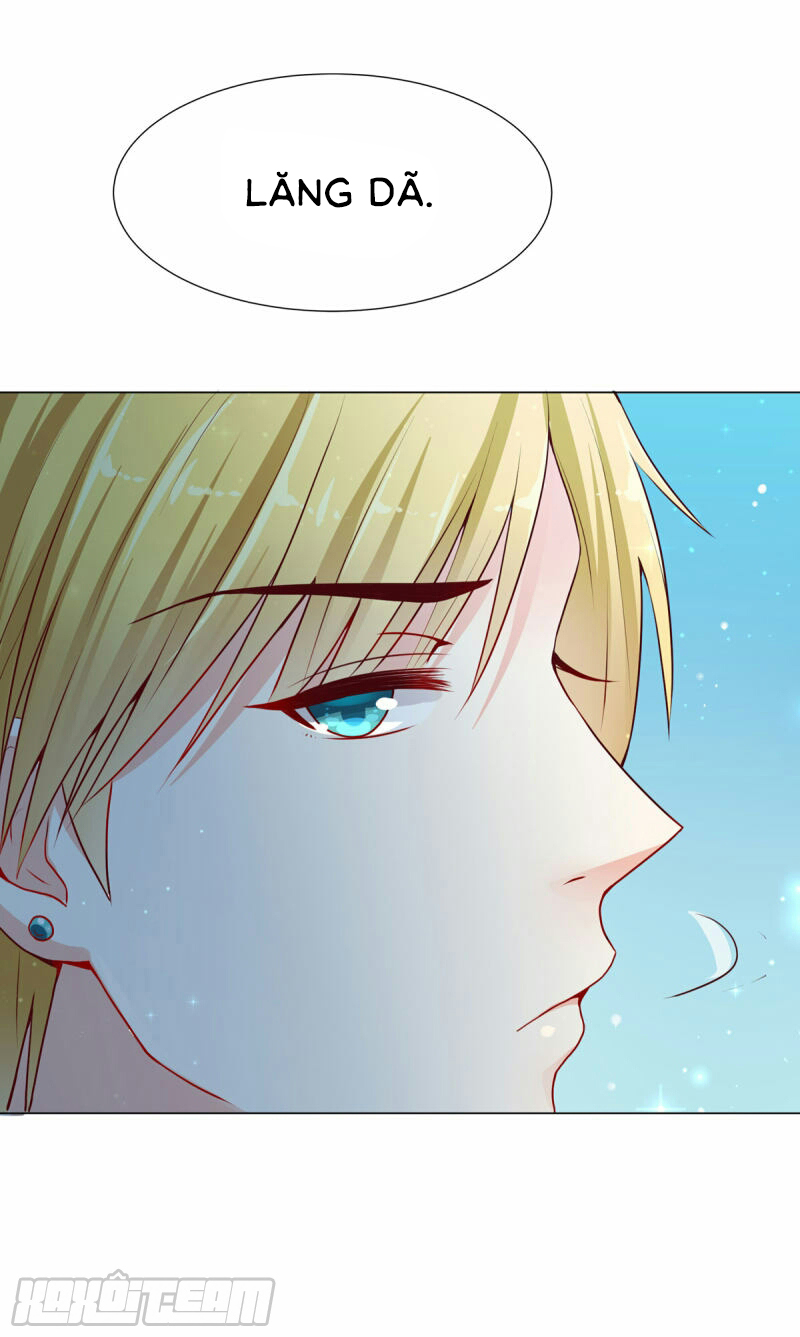 đế quốc tinh tế đệ nhất sủng hôn. chapter 6 11