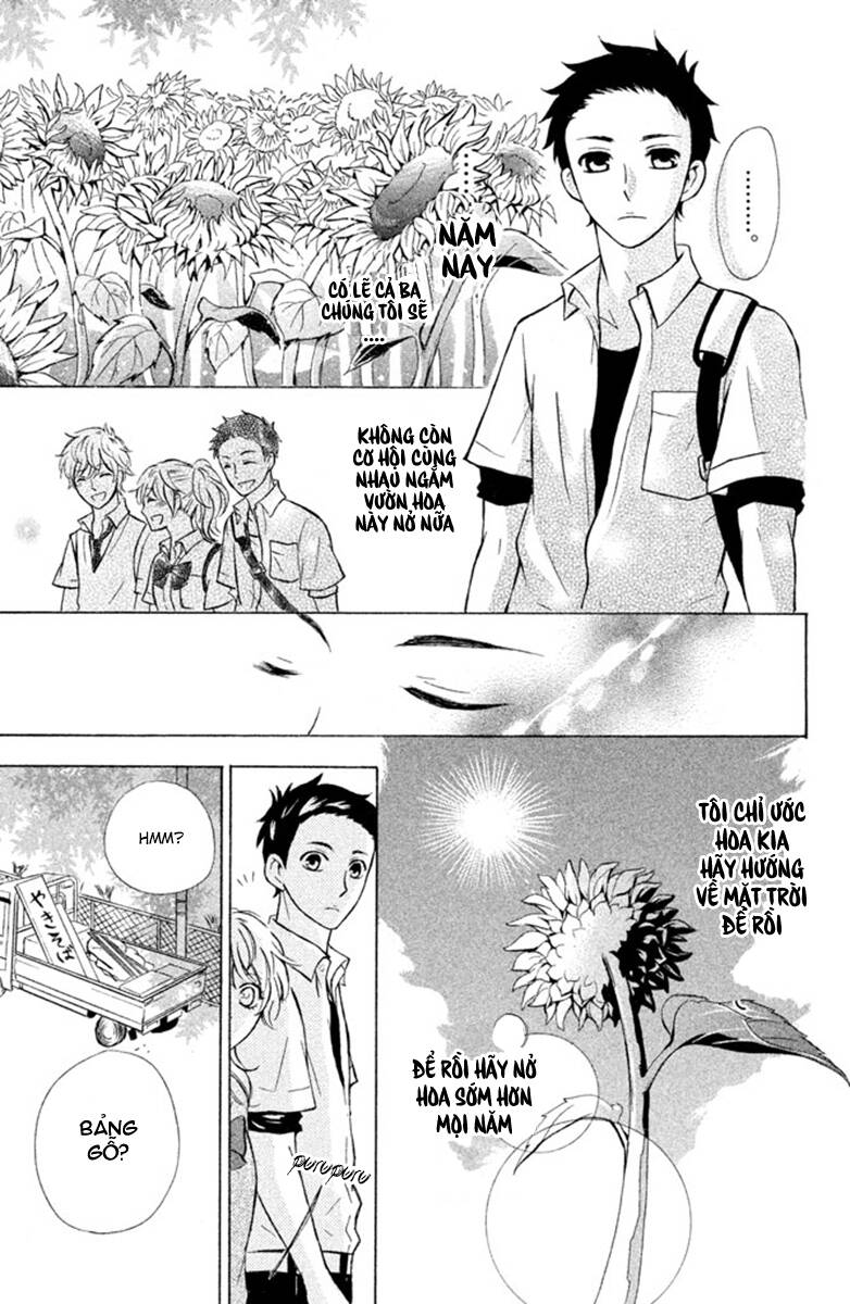 hajimari no natsu chapter 2 21