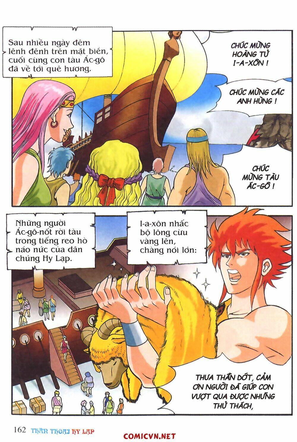 thần thoại hy lạp màu chapter 27 2