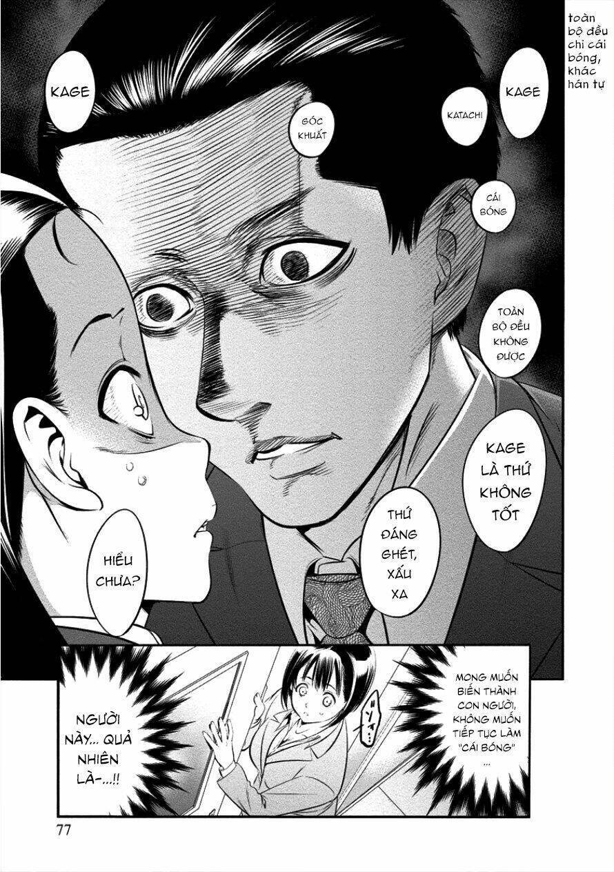 hanazono nhà vệ sinh chapter 4 15