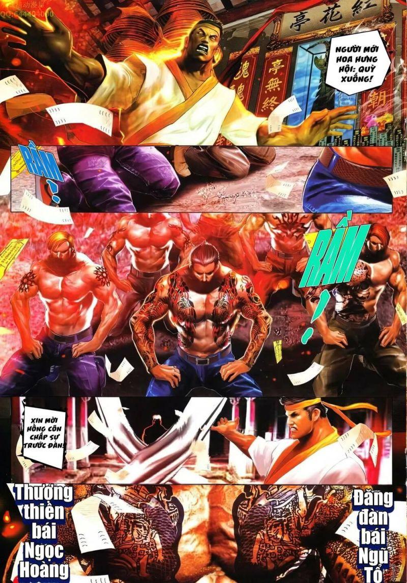 hỏa vũ diệu dương chapter 626 17