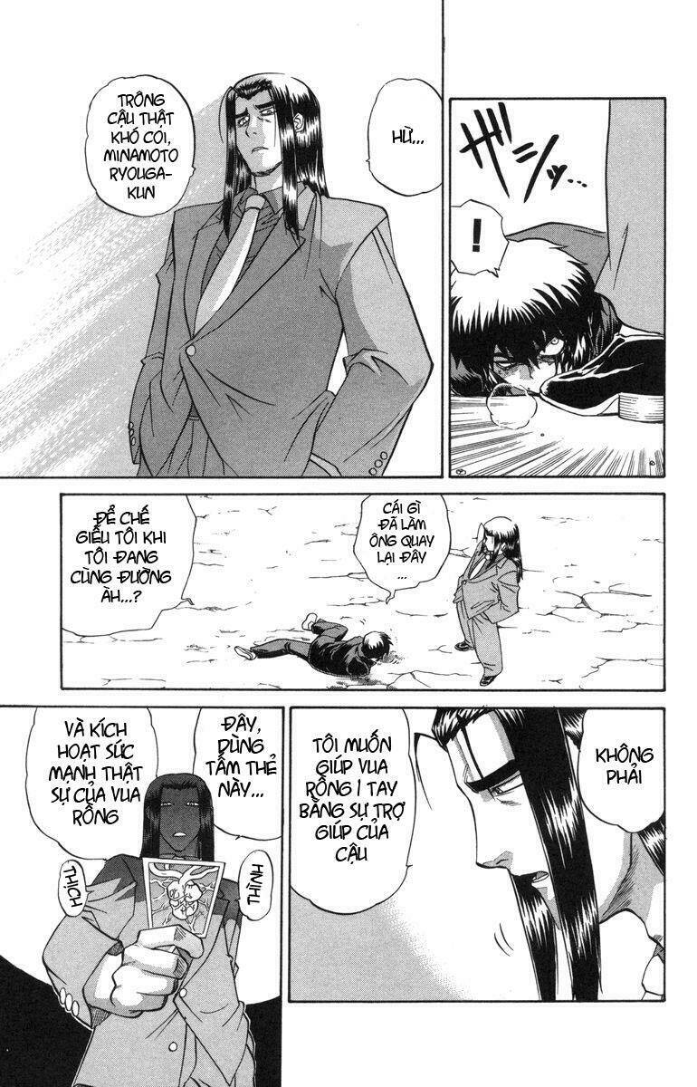 chaosic rune chapter 14 16