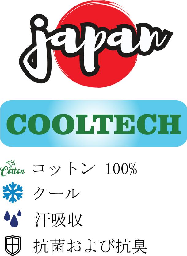 Áo khoác thoát nhiệt Nhật Bản Goking, vải thun 100% cotton mỏng nhẹ thoáng mát, thấm hút mồ hôi