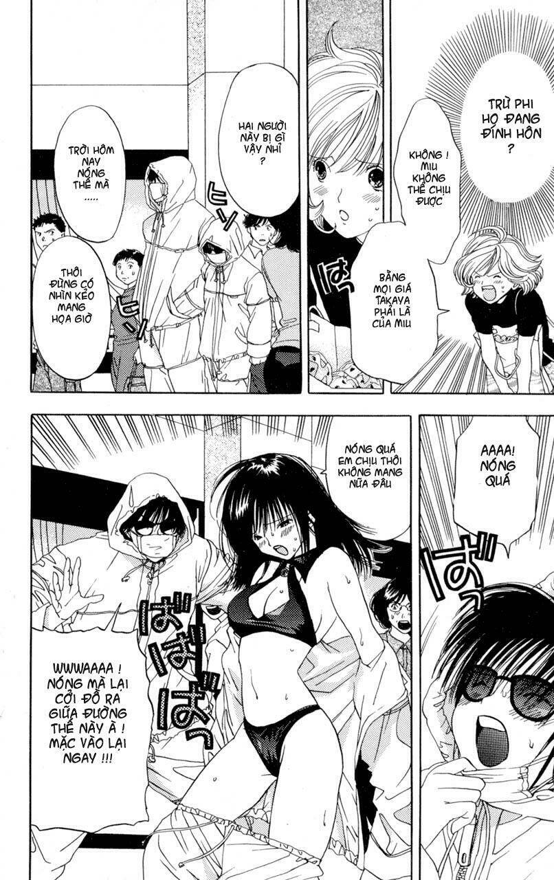 lilim kiss chapter 7 6