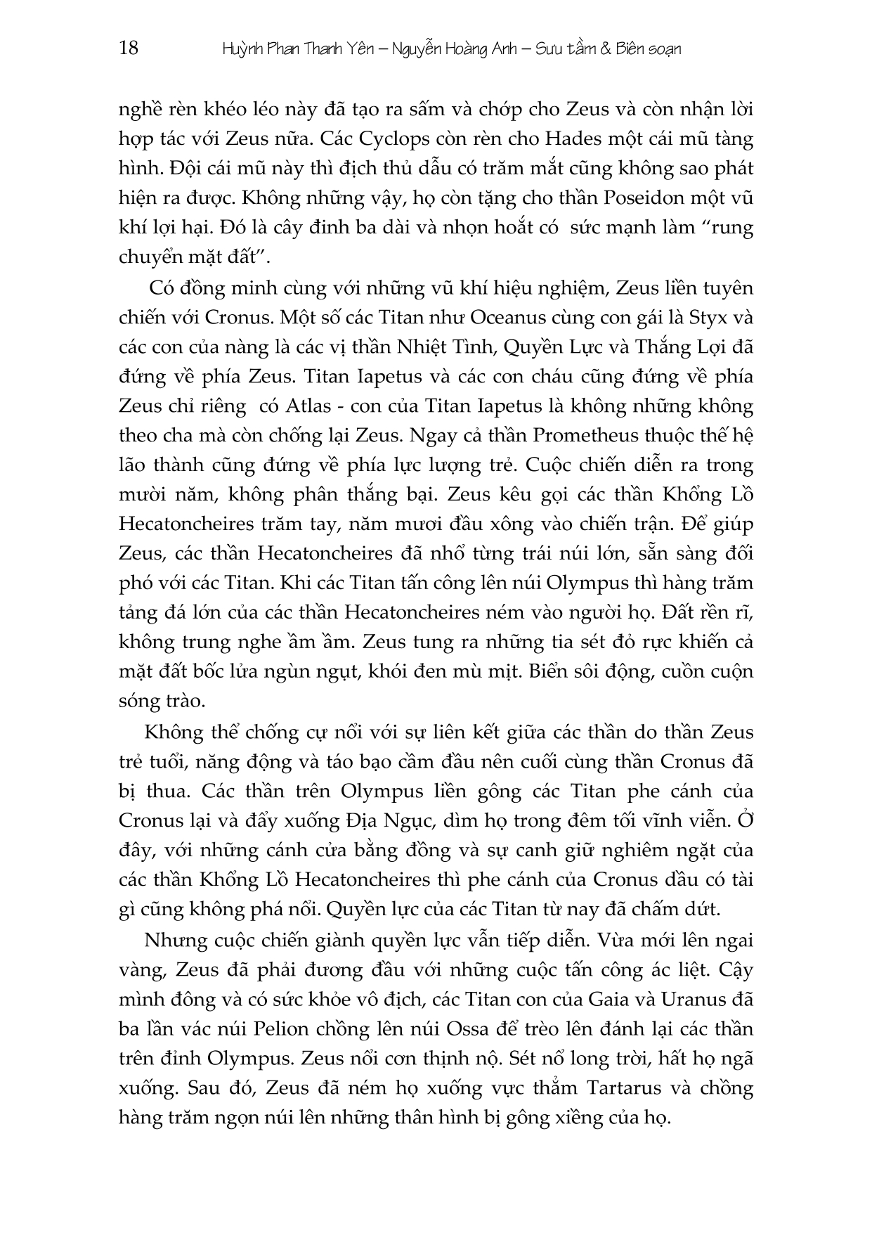 Thần Thoại Hy Lạp - Mới nhất 2022