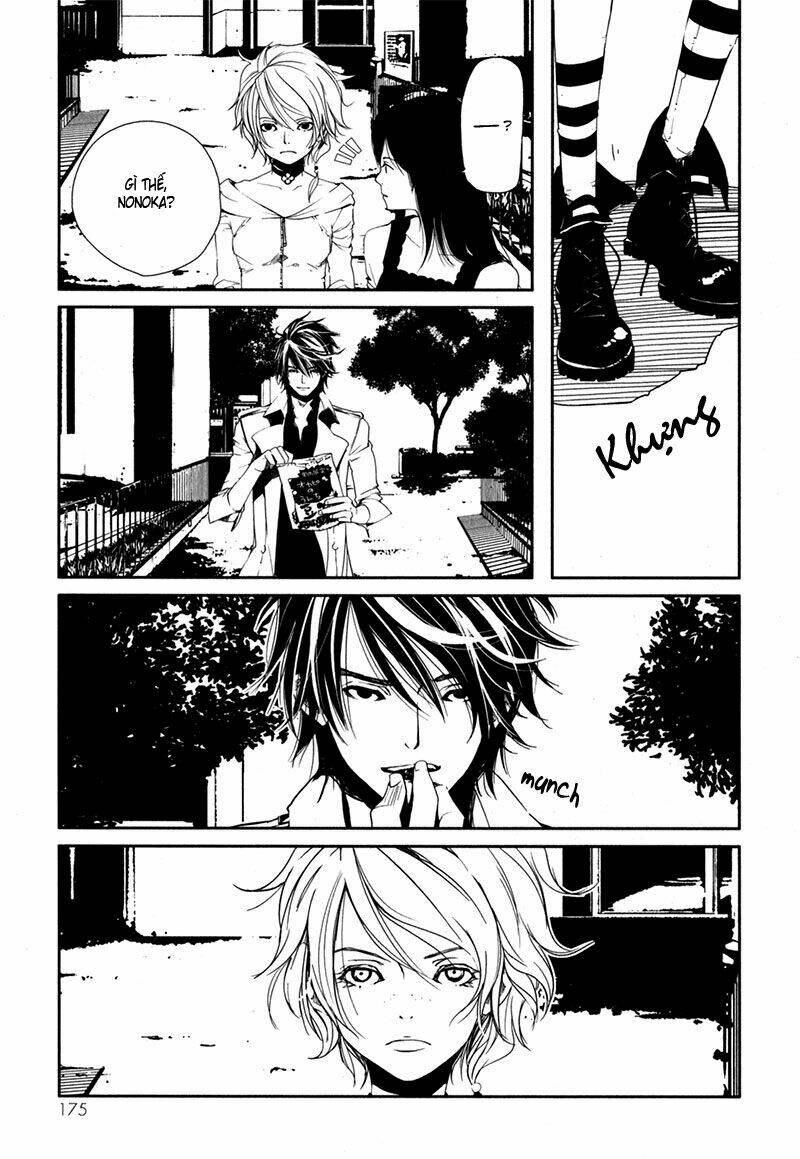 doll star chapter 8 4