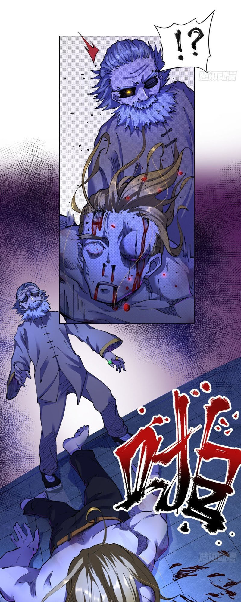 vương bài thần y chapter 17 24