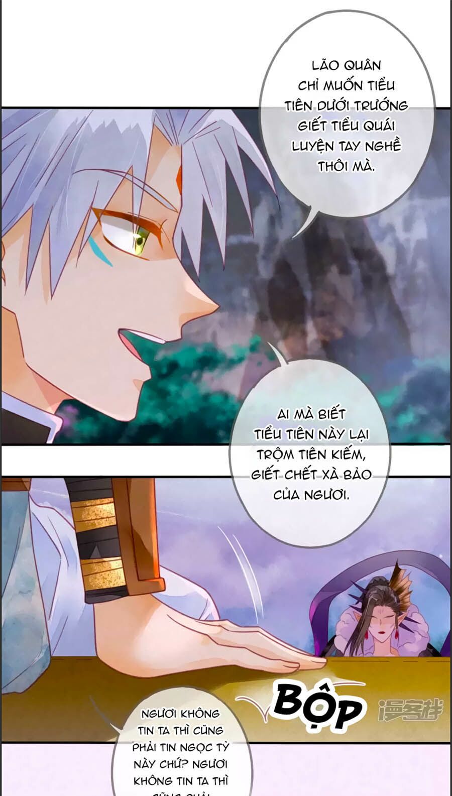 Thiên Động Li Trạch Thương chapter 18 - Trang 4