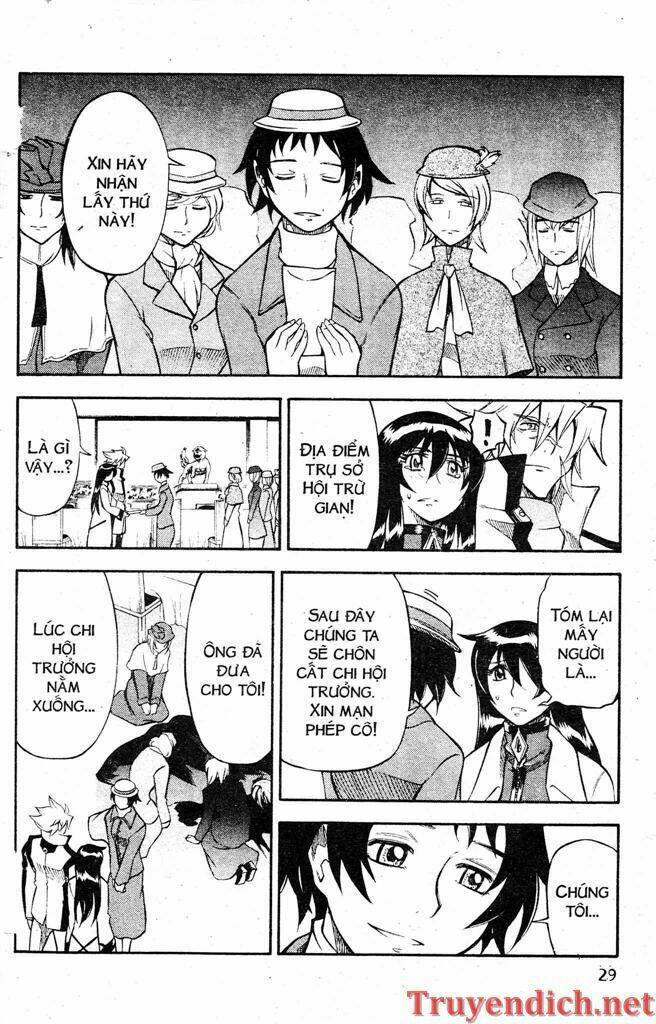 ifrit - danzai no enjin chapter 75 9