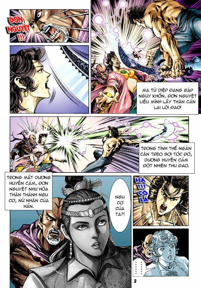 thiên tử truyền kỳ 4 - đại đường uy long chapter 30 2