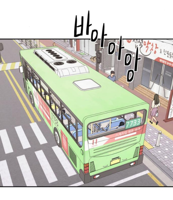 sam yi tái sinh chapter 27.2 19